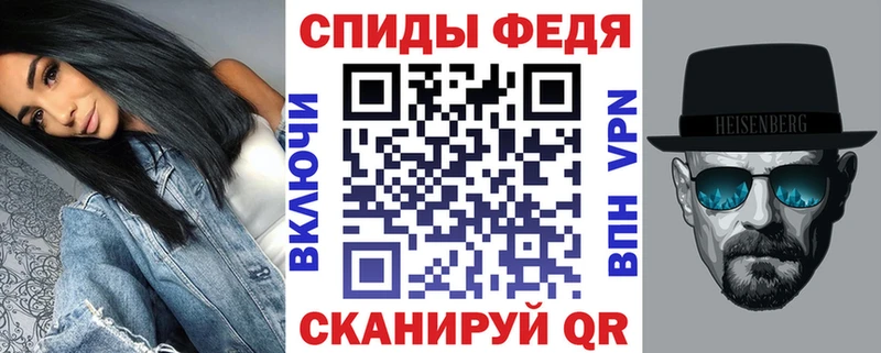 mega зеркало даркнет сайт Артёмовск Amphetamine 98%