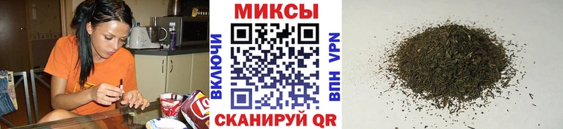 БУТИРАТ BDO Артёмовск