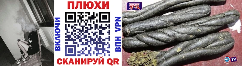 это какой сайт  Артёмовск  Гашиш AMNESIA HAZE  купить наркотики сайты 