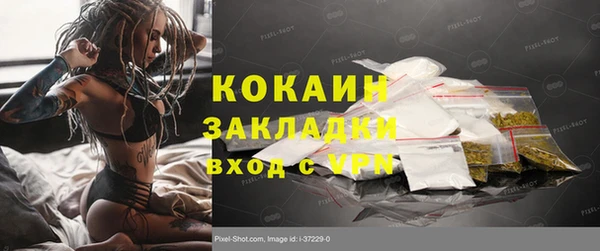 дистиллят марихуана Аркадак