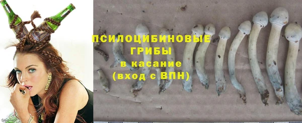 меф VHQ Армянск