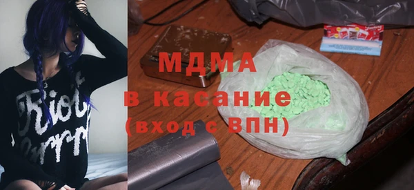меф VHQ Армянск