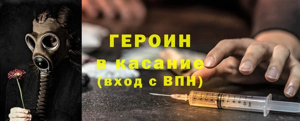 меф VHQ Армянск