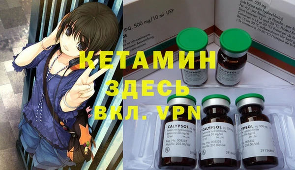дистиллят марихуана Аркадак