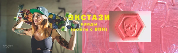 МДПВ Арсеньев