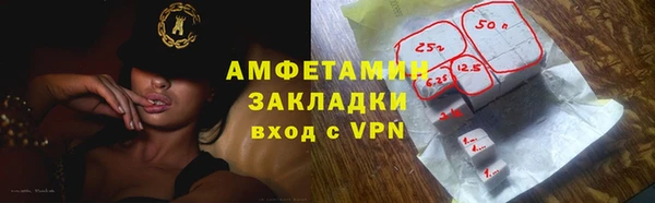 МДПВ Арсеньев