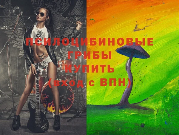 меф VHQ Армянск