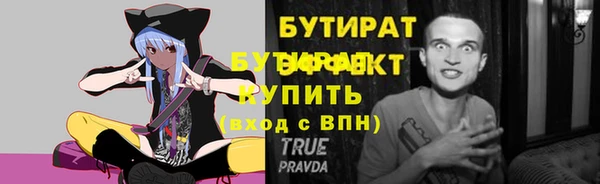 МДПВ Арсеньев