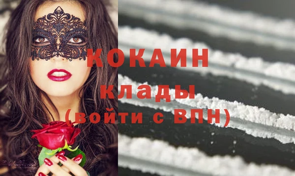 дистиллят марихуана Аркадак