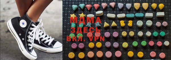 дистиллят марихуана Аркадак