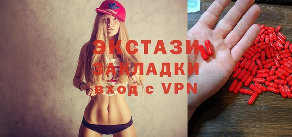 дистиллят марихуана Аркадак