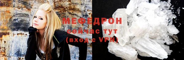 МДПВ Арсеньев
