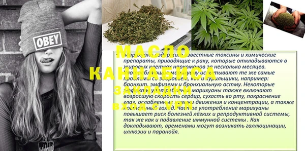МДПВ Арсеньев