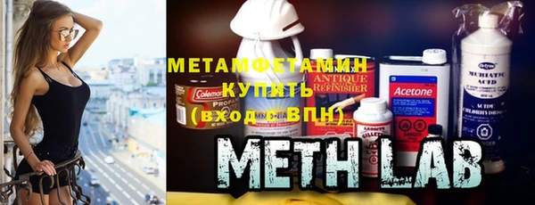 дистиллят марихуана Аркадак