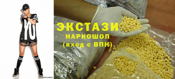дистиллят марихуана Аркадак