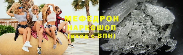 МДПВ Арсеньев
