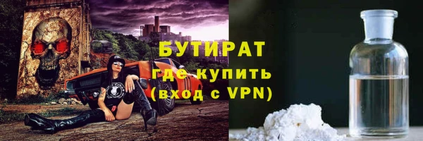 МДПВ Арсеньев