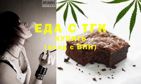 МДПВ Арсеньев